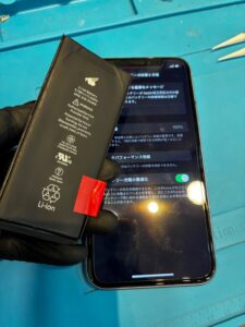 iPhoneXR