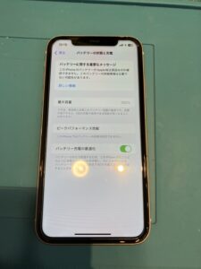 iPhone11
