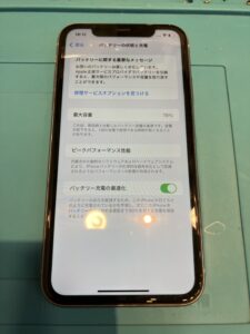 iPhone11