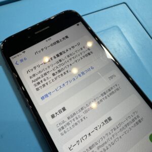 iPhoneSE(第2世代)