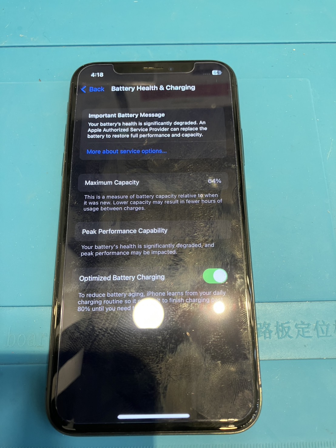 【木曾川店】iPhoneXのバッテリー交換【一宮市からご来店】