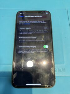 iPhoneX