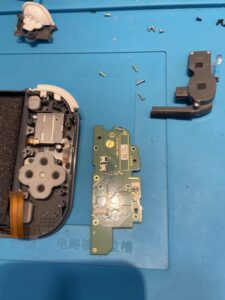 SwitchLite