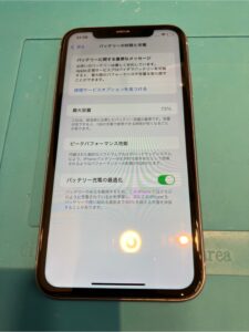 iPhone11