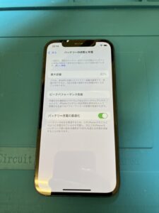 iPhone12