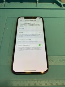 iPhone12