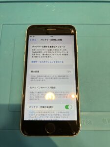 iPhone SE (第2世代)