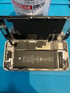 iPhone SE (第2世代)