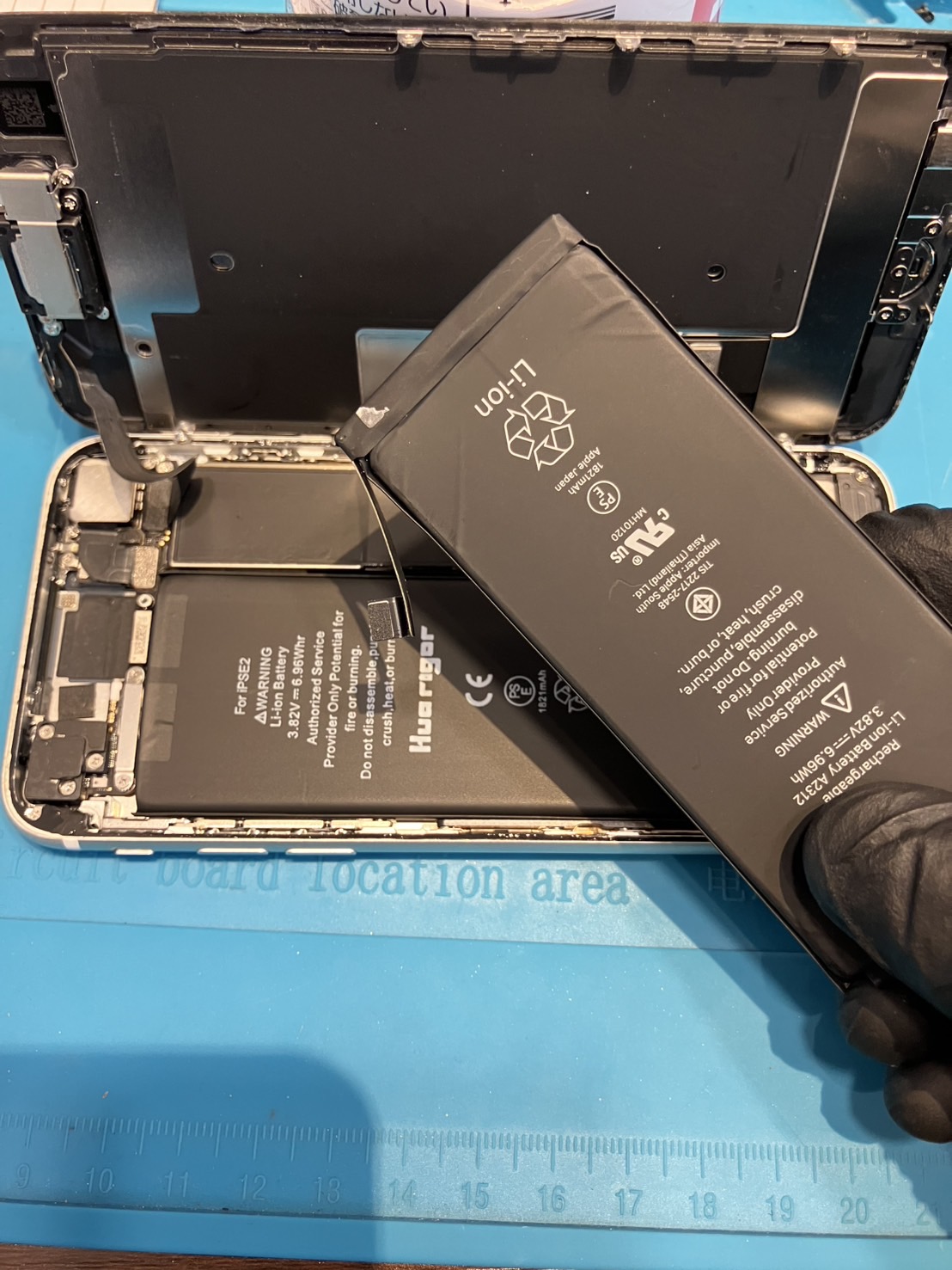 【木曾川店】iPhoneSE2のバッテリー交換【一宮市からご来店】