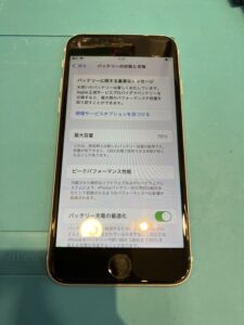 iPhoneSE (第2世代)