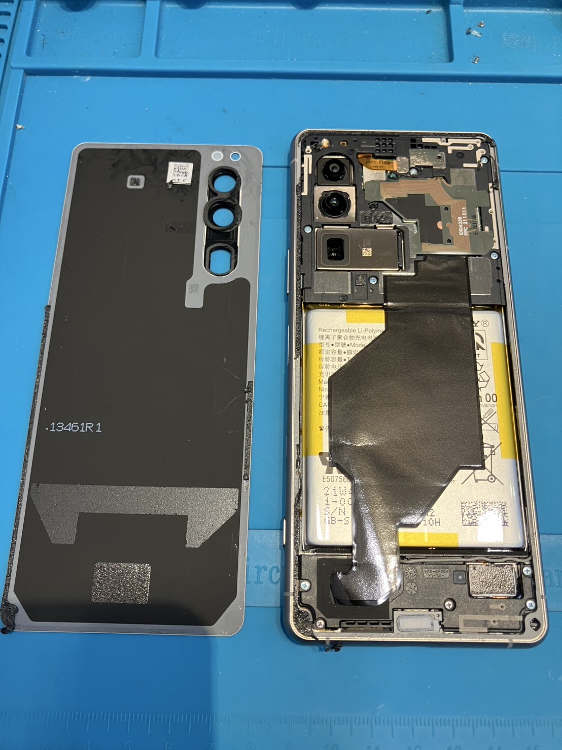 【木曾川店】Xperia5 Ⅲのバッテリー交換【一宮市からご来店】