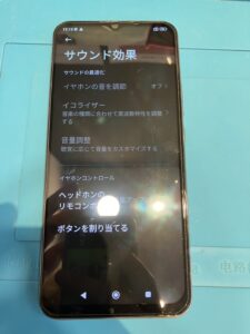 Mi 10 Lite 5G