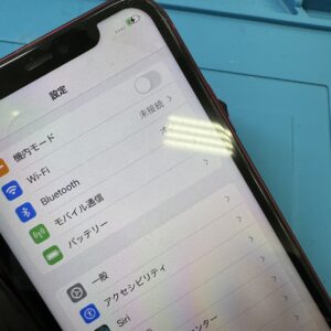 iPhone11