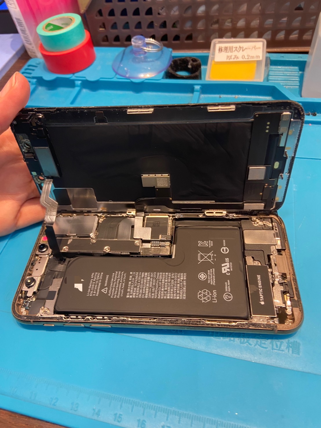 【木曾川店】iPhoneXSのバッテリー交換【一宮市からご来店】
