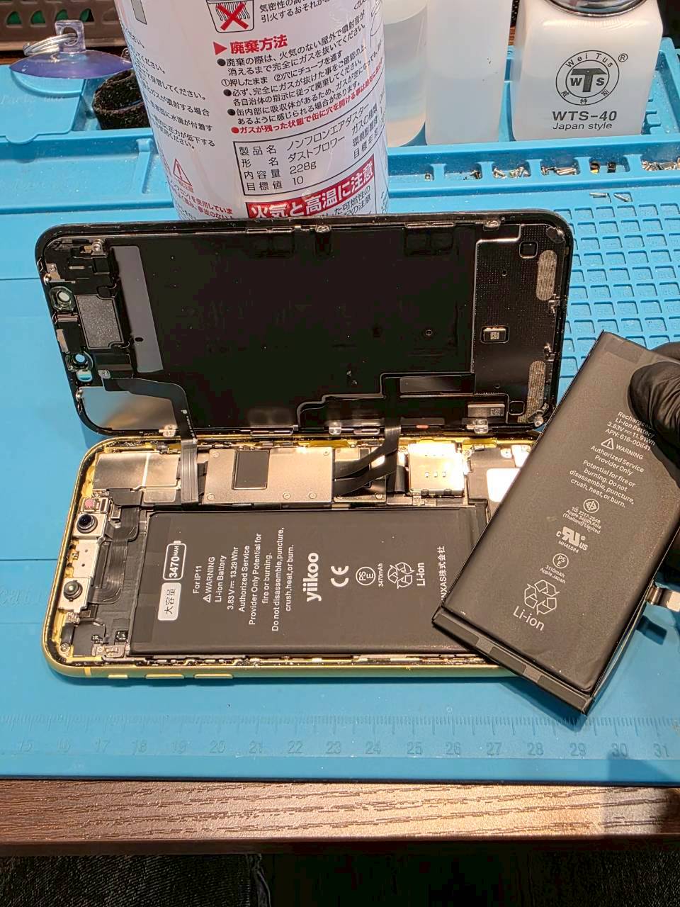 【木曽川店】iPhone11のバッテリー交換【春日井市からご来店】