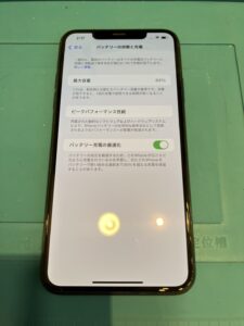 iPhone11ProMax