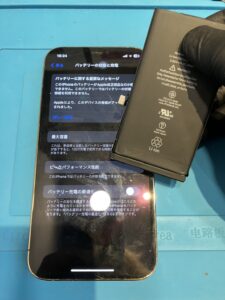iPhone12Pro
