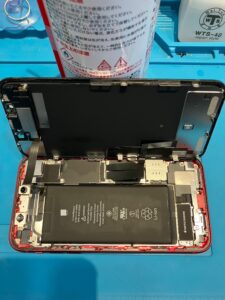 iPhoneXR