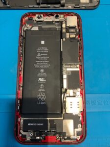 iPhoneXR