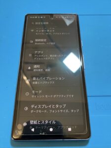 Google Pixel7a
