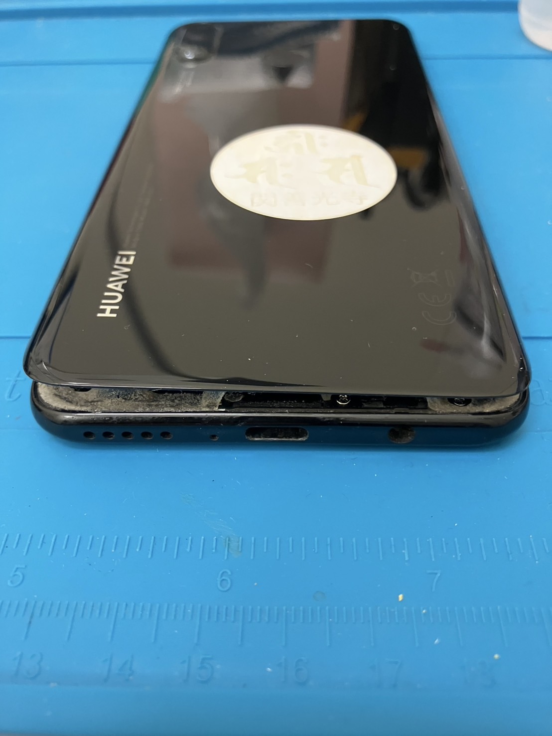 【木曽川店】HUAWEI P30 liteのバッテリー交換修理【一宮市からご来店】