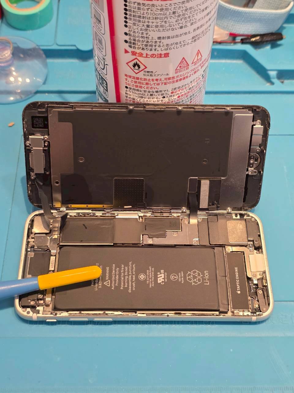 【木曽川店】iPhoneSE第3世代のバッテリー交換【一宮市からご来店】
