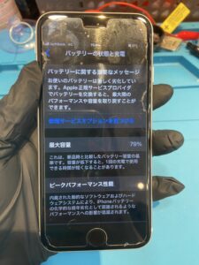 iPhoneSE第2世代