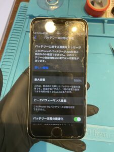 iPhoneSE第2世代