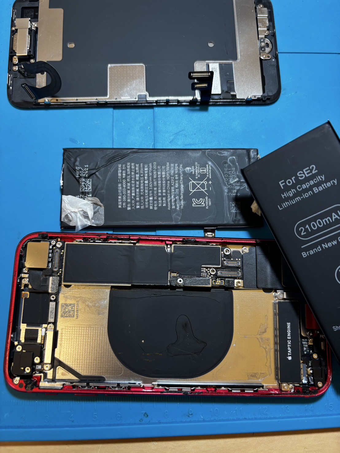 【木曽川店】iPhoneSE第2世代のバッテリー交換【津島市からご来店】