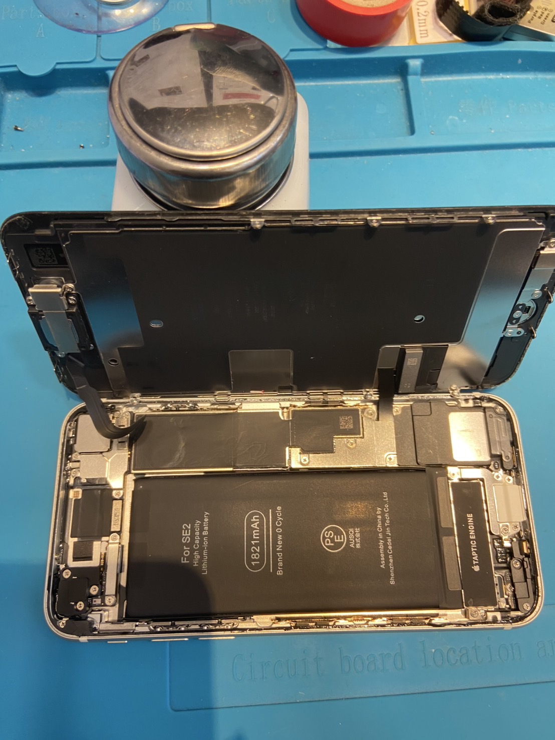 【木曽川店】 iPhoneSE第2世代 の バッテリー交換【一宮市からご来店】