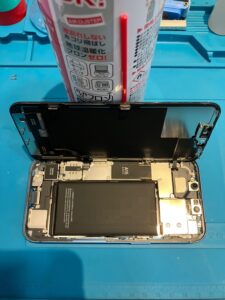 iPhone13