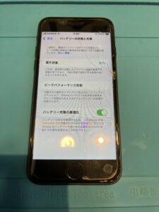 iPhoneSE3