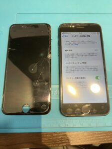 iPhoneSE3