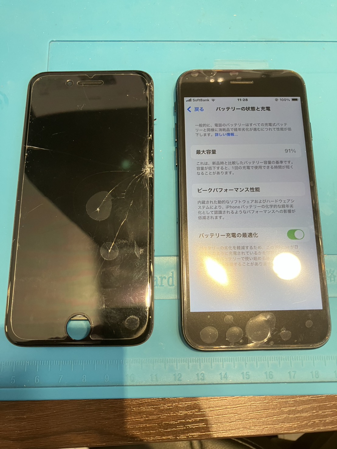 【木曽川店】iPhoneSE3のパネル修理【一宮市からご来店】
