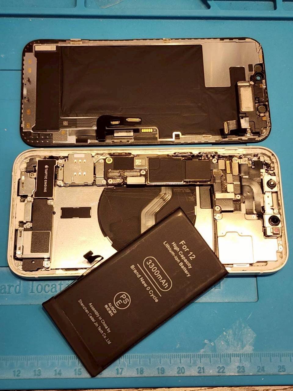 【木曽川店】iPhone12のバッテリー交換【岐阜市からご来店】