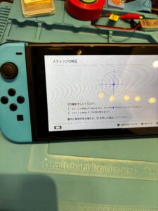 Nintendo SwitchのJoy-Con