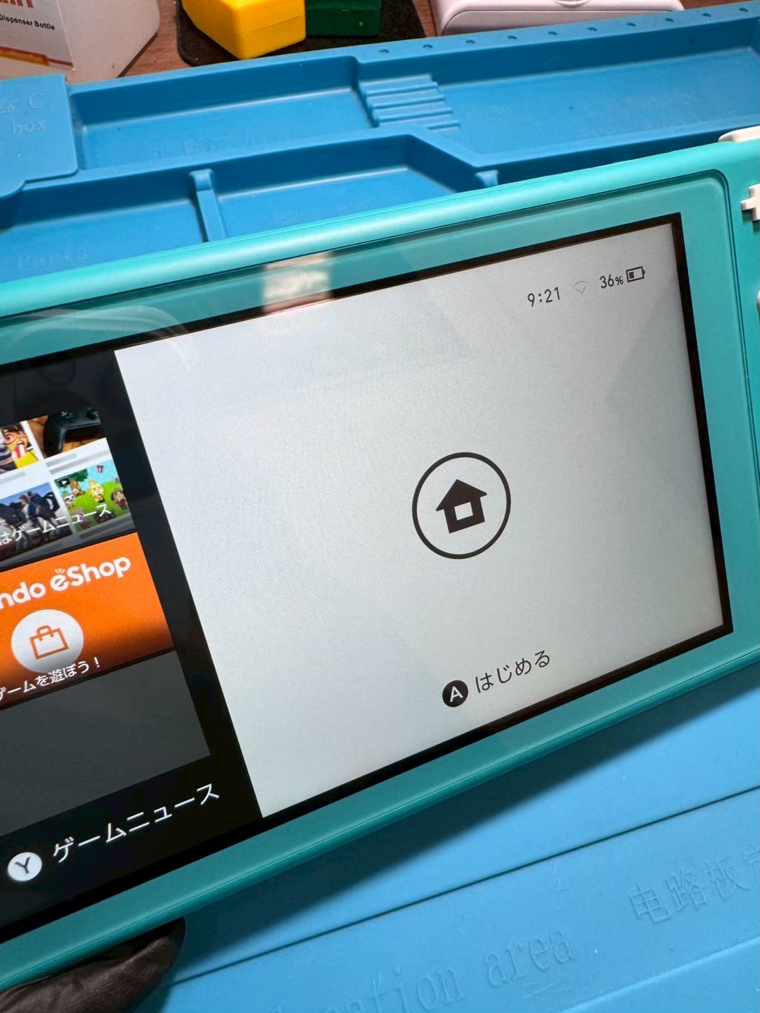 【木曽川店】Nintendo Switch Liteの液晶修理【一宮市からご来店】