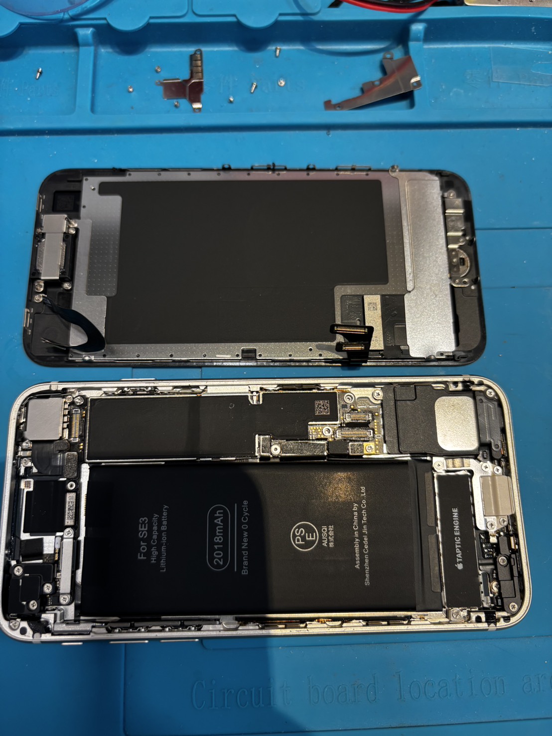 【木曽川店】iPhoneSE第3世代のバッテリー交換【一宮市からご来店】