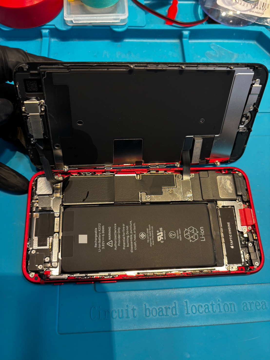 【木曽川店】iPhoneSE第2世代 の バッテリー交換【一宮市からご来店】