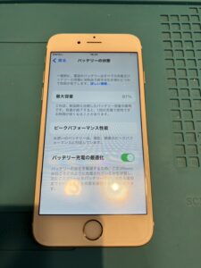 iPhone6s
