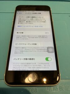 iPhoneSE（第2世代）