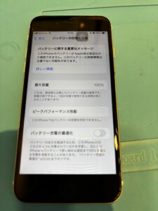iPhoneSE第2世代