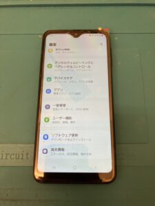 Galaxy A23 5G