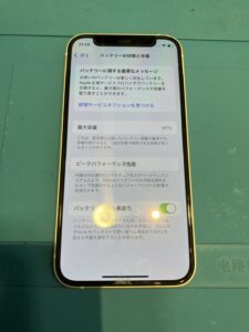 iPhone12mini