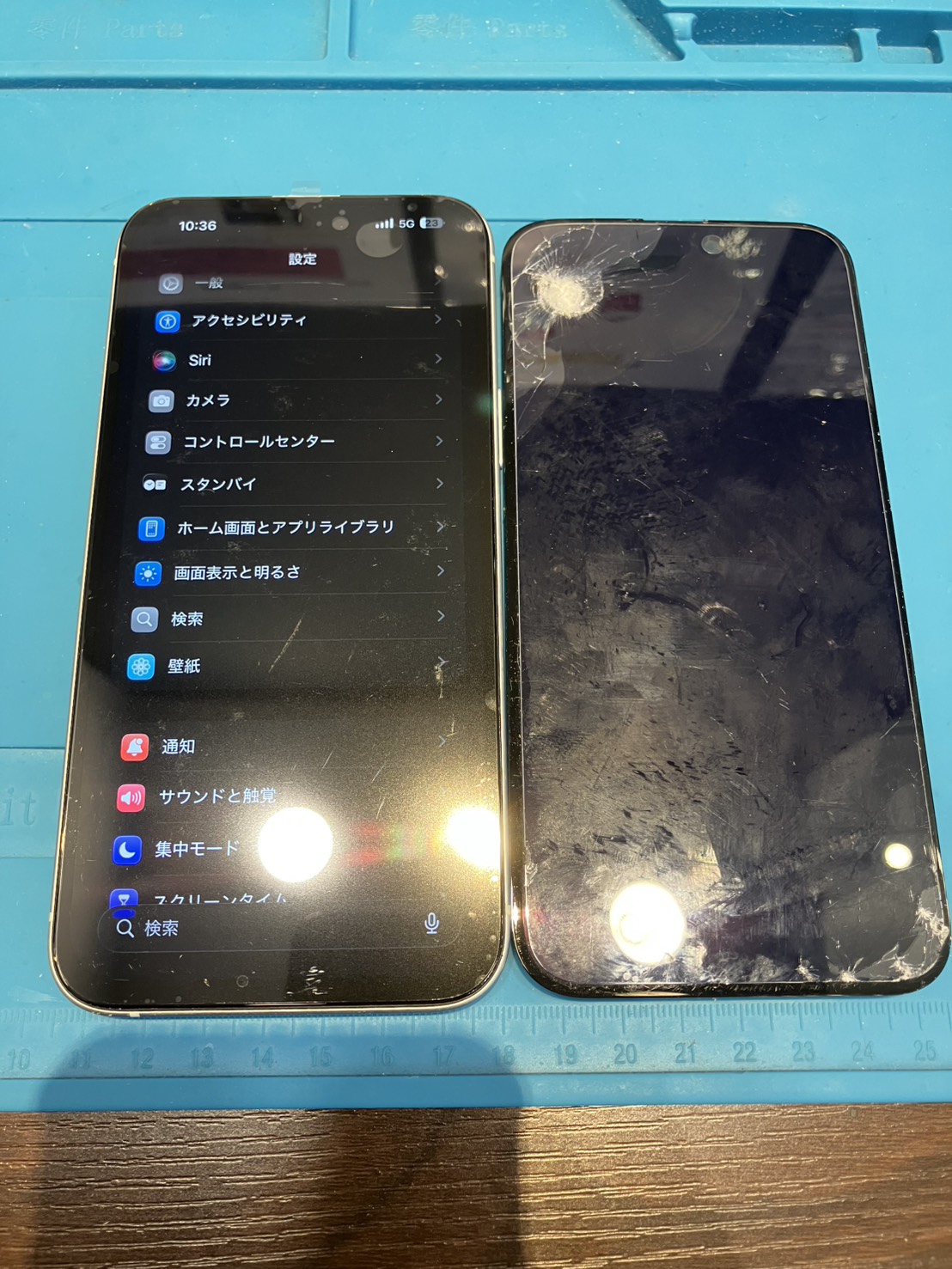 【木曽川店】iPhone15Plusの画面修理【一宮市からご来店】