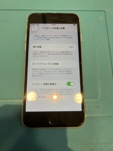 iPhoneSE3