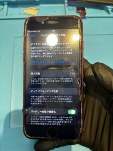 iPhoneSE3