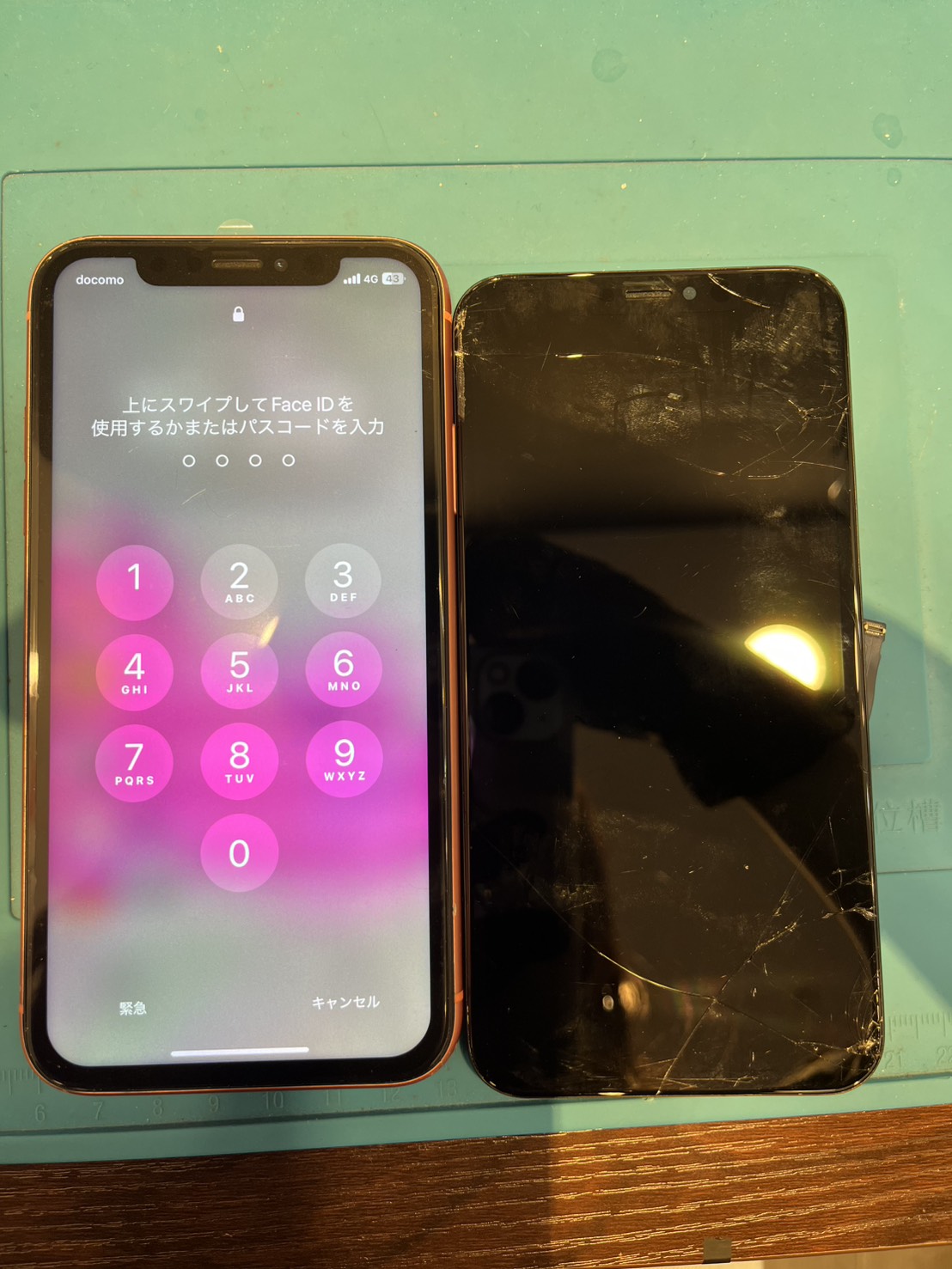 【木曽川店】iPhone XRの画面交換【岐阜市からご来店】