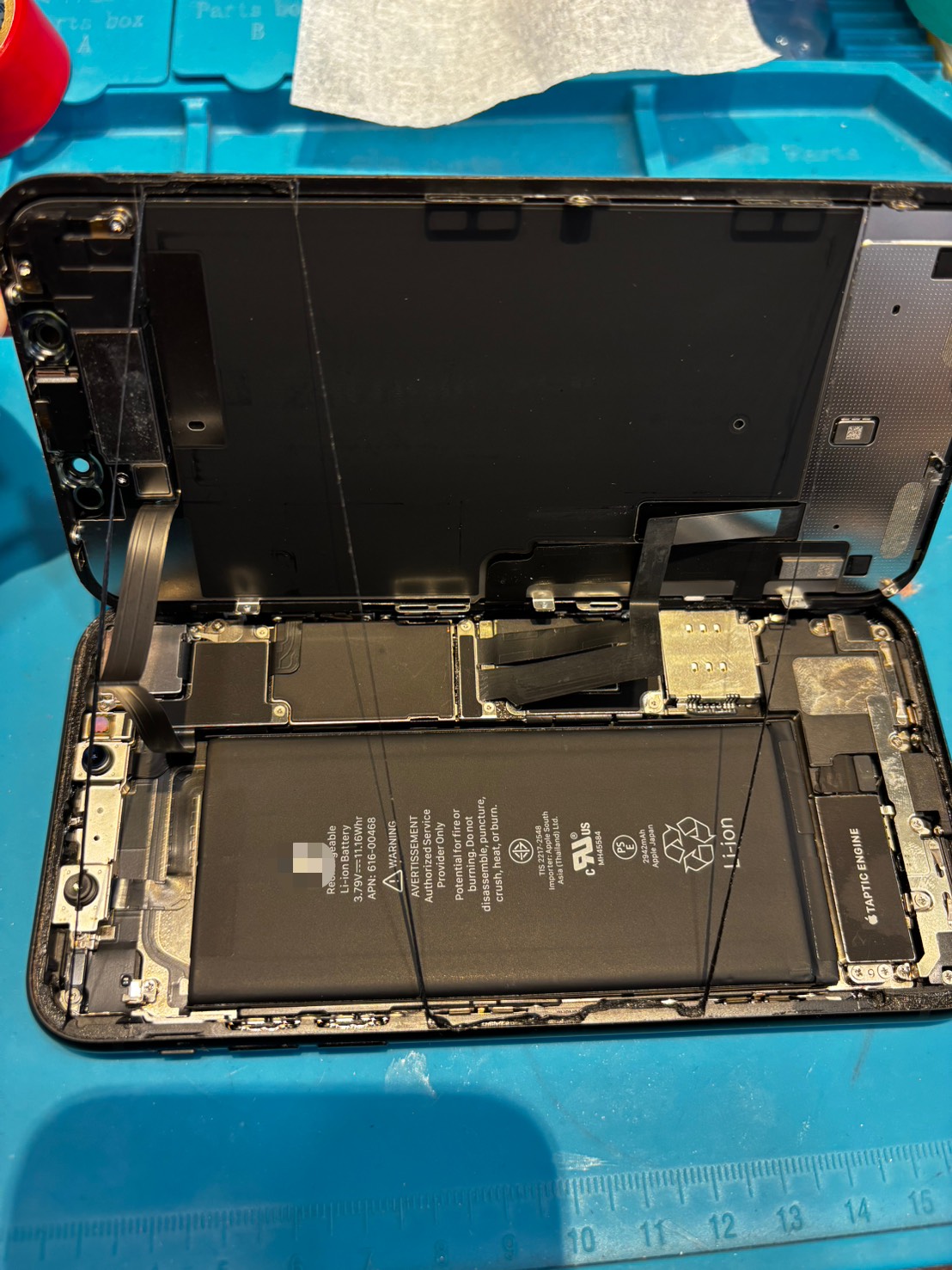 【木曽川店】iPhoneXRのバッテリー交換【一宮市からご来店】