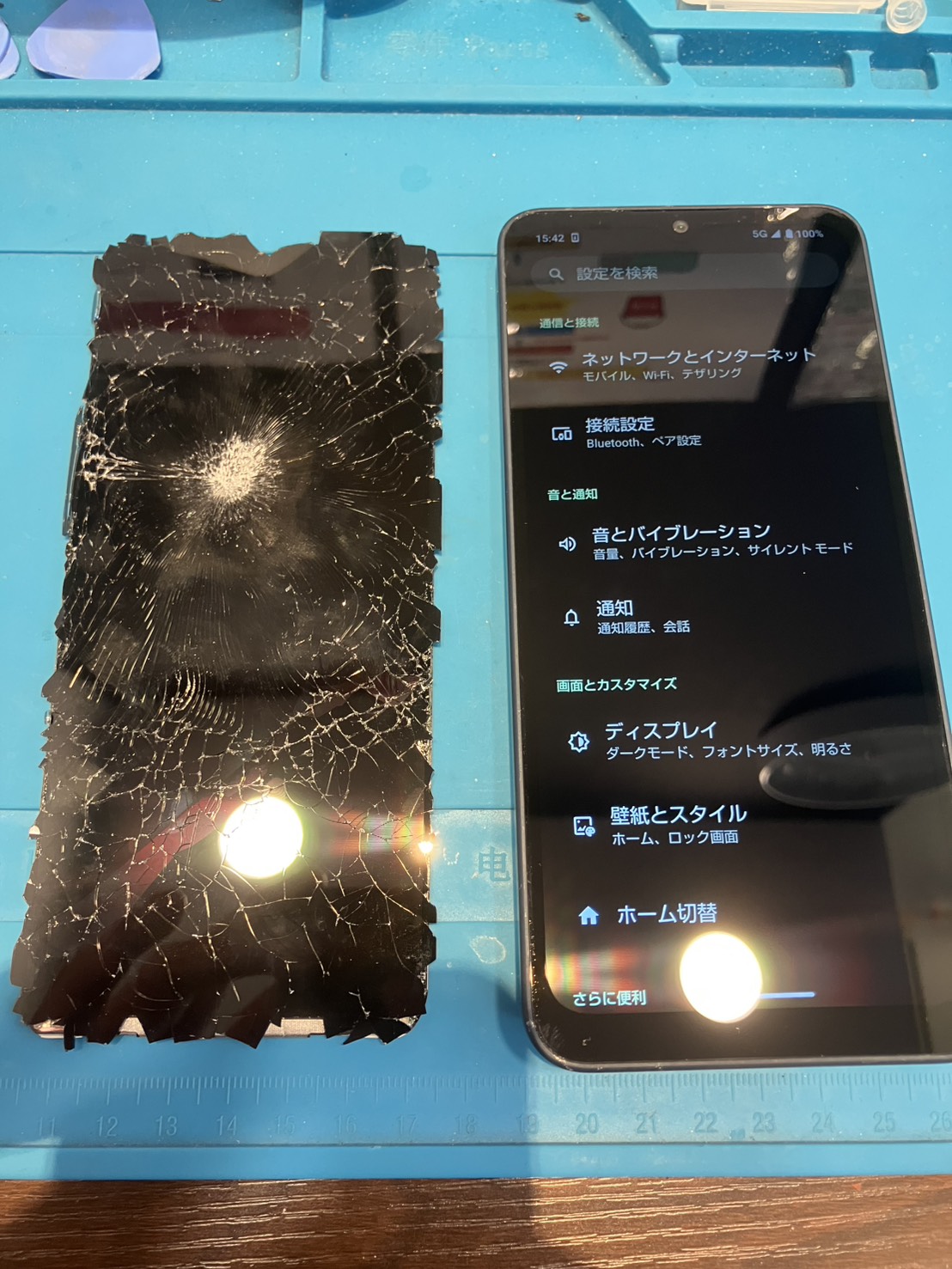 【木曽川店】AQUOS WISH4の画面修理【羽島市からご来店】